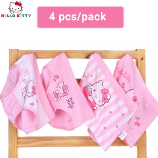 🍃 กางเกงในเด็กหญิง ผ้าcotton💯 hello Kitty คละสีต้องการครบ4สีกดสั่งซื้อ4ครั้งนะคะ ชุดชั้นในเด็กหญิง