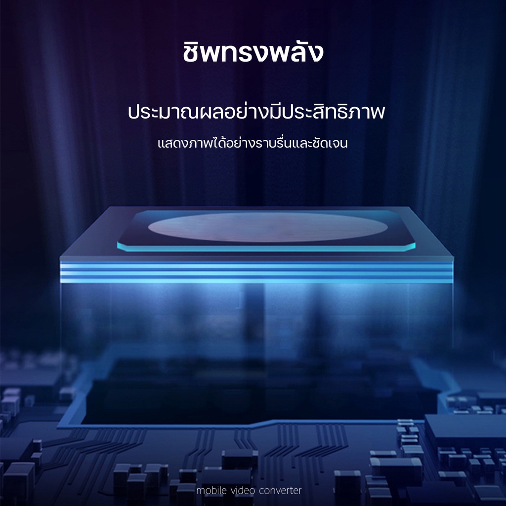 สายHDMI 3in1HDMI TVรุ่นสากลสายต่อมือถือเข้าทีวีPhone to TVแสดงภาพจากมือถือขึ้นหน้าจอทีวี สำหรับIOS/Android/Type-C #A-038