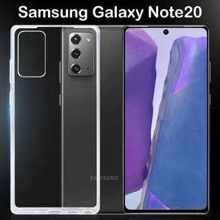 เคสใส กันกระแทก เคสสีดำ ซัมซุง โน้ต20 / โน้ต20 อุลตร้า Tpu Soft Case For Samsung Galaxy Note 20 / Note 20 Ultra