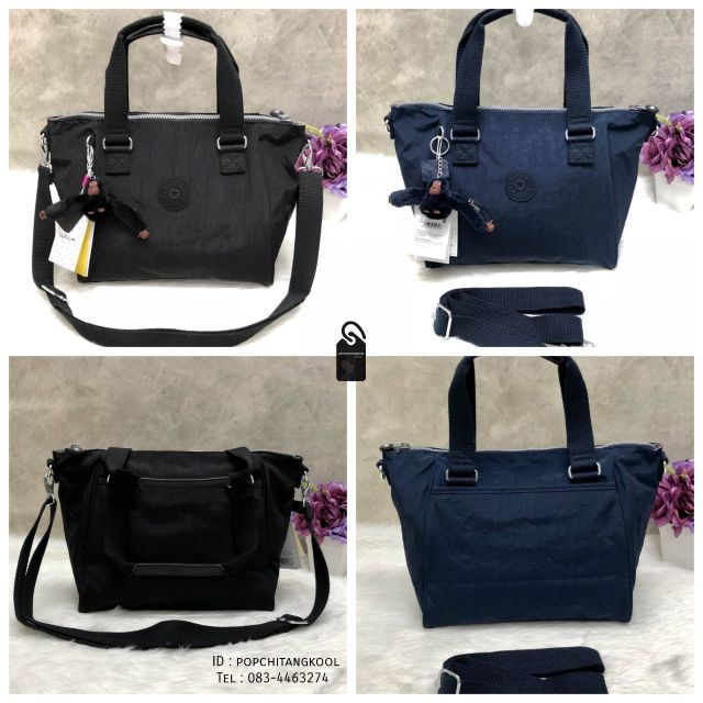 Kipling Women's Amiel Handbag// Shoulder bag