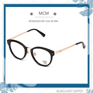 กรอบแว่น MCM รุ่น MCM2632A 001 Size 50 MM.