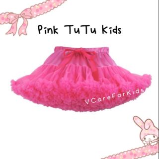 (พร้อมส่ง)​ กระโปรง​ Tutu สีชมพูบานเย็น