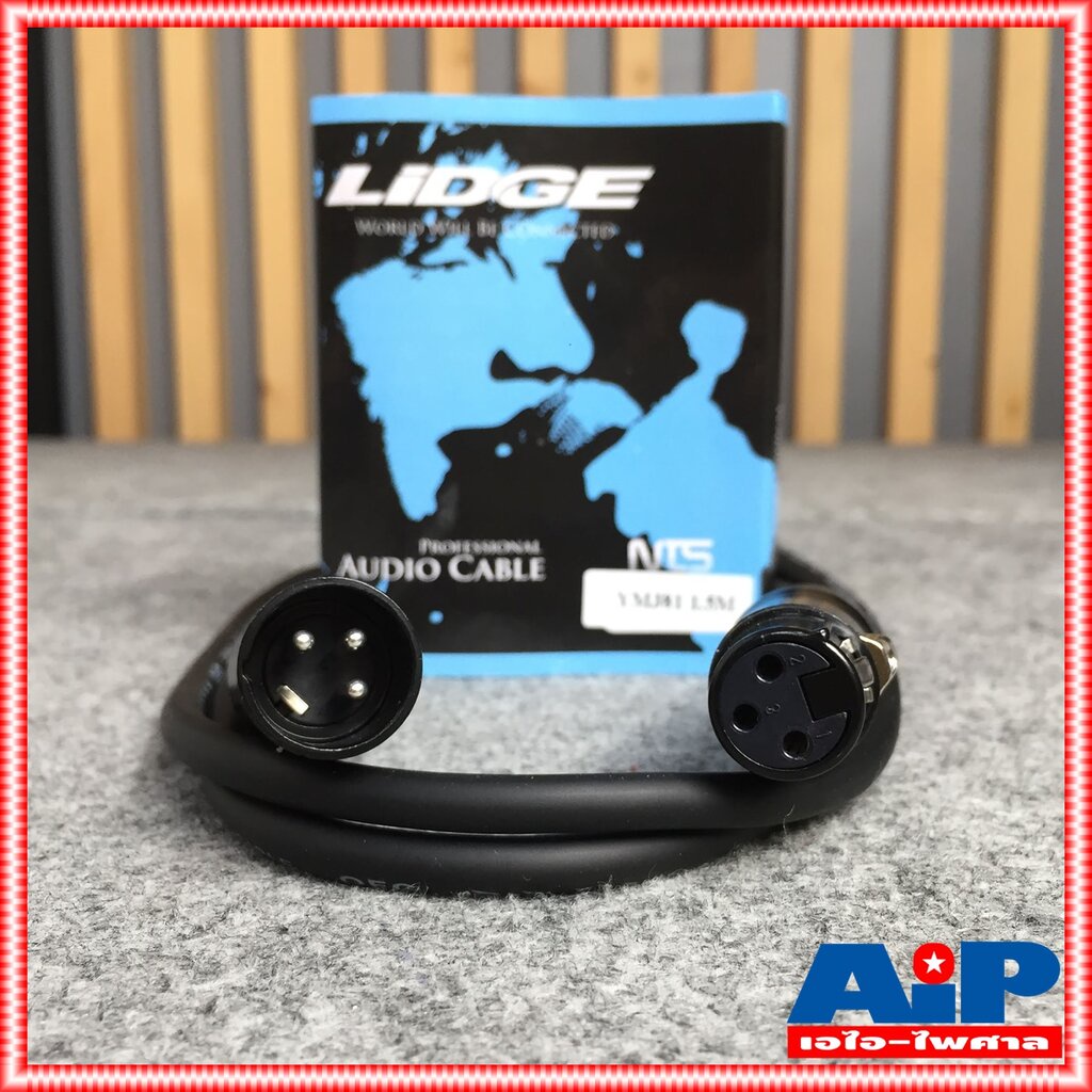 1เส้น สายสัญญาณ XLR เมีย+XLR ผู้ ยาว 2เมตร LIDGE YM-381 2M สาย XLRหัวท้าย YM 381 มี5สีให้เลือก CANNON ผู้-เมีย