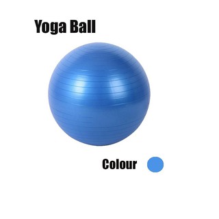 Yoga Ball ลูกบอลโยคะ 65 CM คุณภาพpremiem