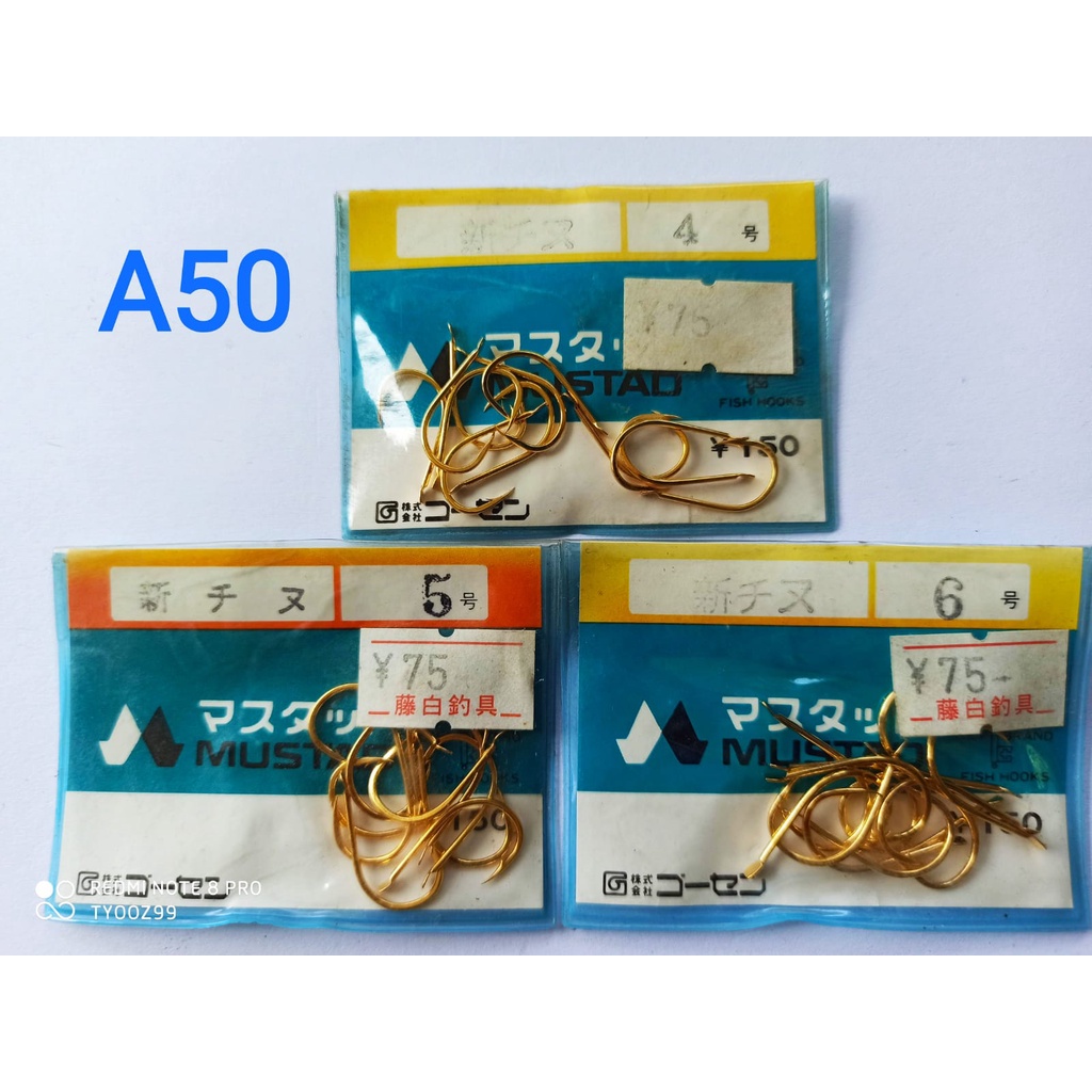 A51 Japanese Maruta Kinryu Fishing Hook