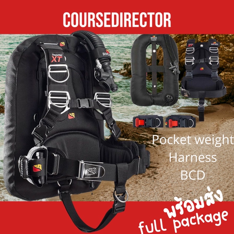 CourseDirector - BCD Dive Rite Transpac XT Diverite มาพร้อมดำน้ำ Pocket Weight + Harness + Wing วิงร
