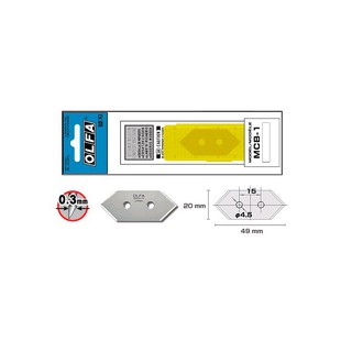 ใบมีดคัตเตอร์ OLFA MCB-1 (หลอด5ใบ)