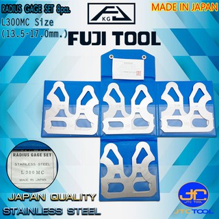 Fuji tool เกจวัดรัศมีสแตนเลส (R) 8ชิ้น/ชุด ขนาด 13.5-17.0มิล รุ่น L300MC - Stainless Steel Radius Gage 8 LeavesNo.L300MC