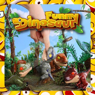 ของเล่น Funny Dinosaun 4 เเบบ แปงร่างเป็นหุ่นยนต์ได้ สุดน่ารัก 8686 8288