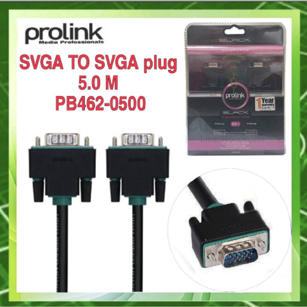 Prolink VGA plug TO VGA plug 5.0M  PB462-0500