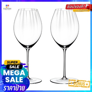 แก้วก้าน 631 มล. RIEDEL PERFORMANCE แพ็ค 2 ใบSTEM GLASS RIEDEL PERFORMANCE 631ML PACK2