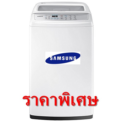SAMSUNG เครื่องซักผ้าฝาหน้า ขนาด 7.5 kg รุ่น WA75H4000SG/ST (ชลบุรี ส่งฟรี)