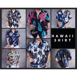 เสื้อฮาวาย เสื้อเชิ้ต hawaii เชิ๊ตเกาหลี สินค้ามาใหม่ ผ้านิ่มขึ้น สไตล์เกาหลีมาแรง พร้อมส่ง