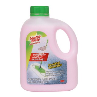 ✨ขายดี✨ Scotch-Brite Duster Spray 1000 ml. สก๊อตช์-ไบรต์ น้ำยาดันฝุ่น ขนาด 1,000 มล. จัดส่งเร็ว🚛💨