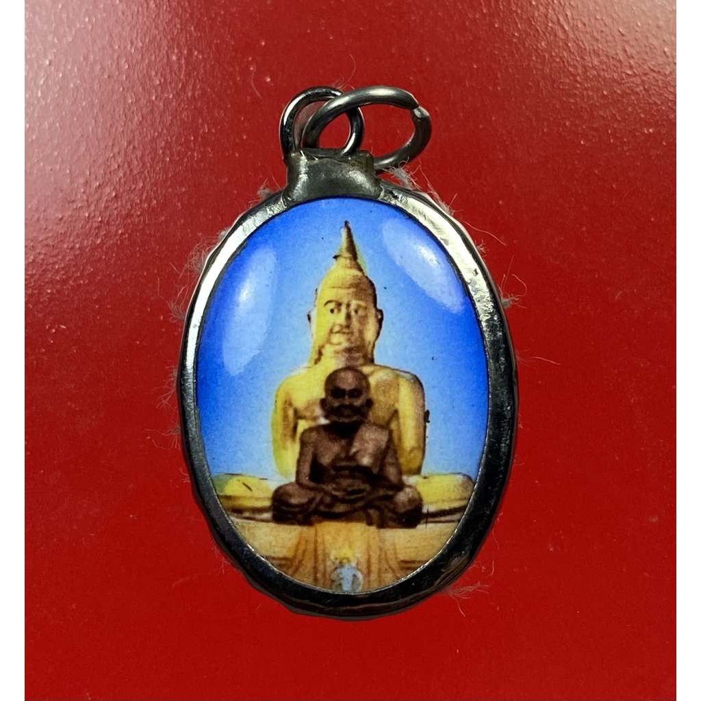 หลวงพ่อทวด-หลวงพ่อโสธร ล็อกเก็ตพุทธซ้อน บรรจุสายสิญจน์เสก ปี2559 ออกวัดวัดห้วยมงคล