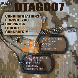 CONGRATULATIONS #2 ป้ายชื่อ แผ่นแสตนเลสแท้ ด๊อกแท็ก NAMETAG DOGTAG (1 ชุดมี 2 แผ่น) No.18 / DEEDEE2PAKCOM