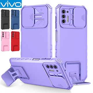 Vivo Y20 Y20S Y20i Y11 Y12 Y15 Y17 Y12A Y12S Y15S Y15A V23E Y76 Y91C Y95 ตัวป้องกันเลนส์หรูหรากันกระแทกเคสโทรศัพท์แบบแข็งพร้อมขาตั้งหลายมุม