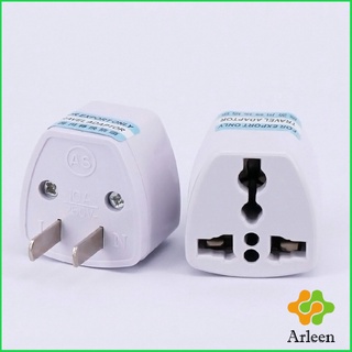 Arleen หัวแปลงปลั๊กไฟ ตัวแปลง 3 ขา เป็น 2 ขาแบน อะแดปเตอร์เดินทาง Plug converter