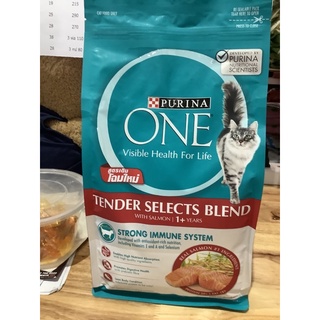 อาหารเเมว purina one tuna salmon  1.2กก