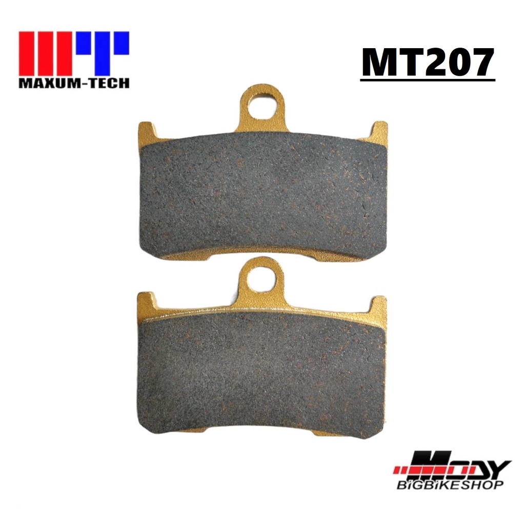ผ้าเบรคหน้า Z800 / Z900 / GSX-S750  Maxum Tech MT207
