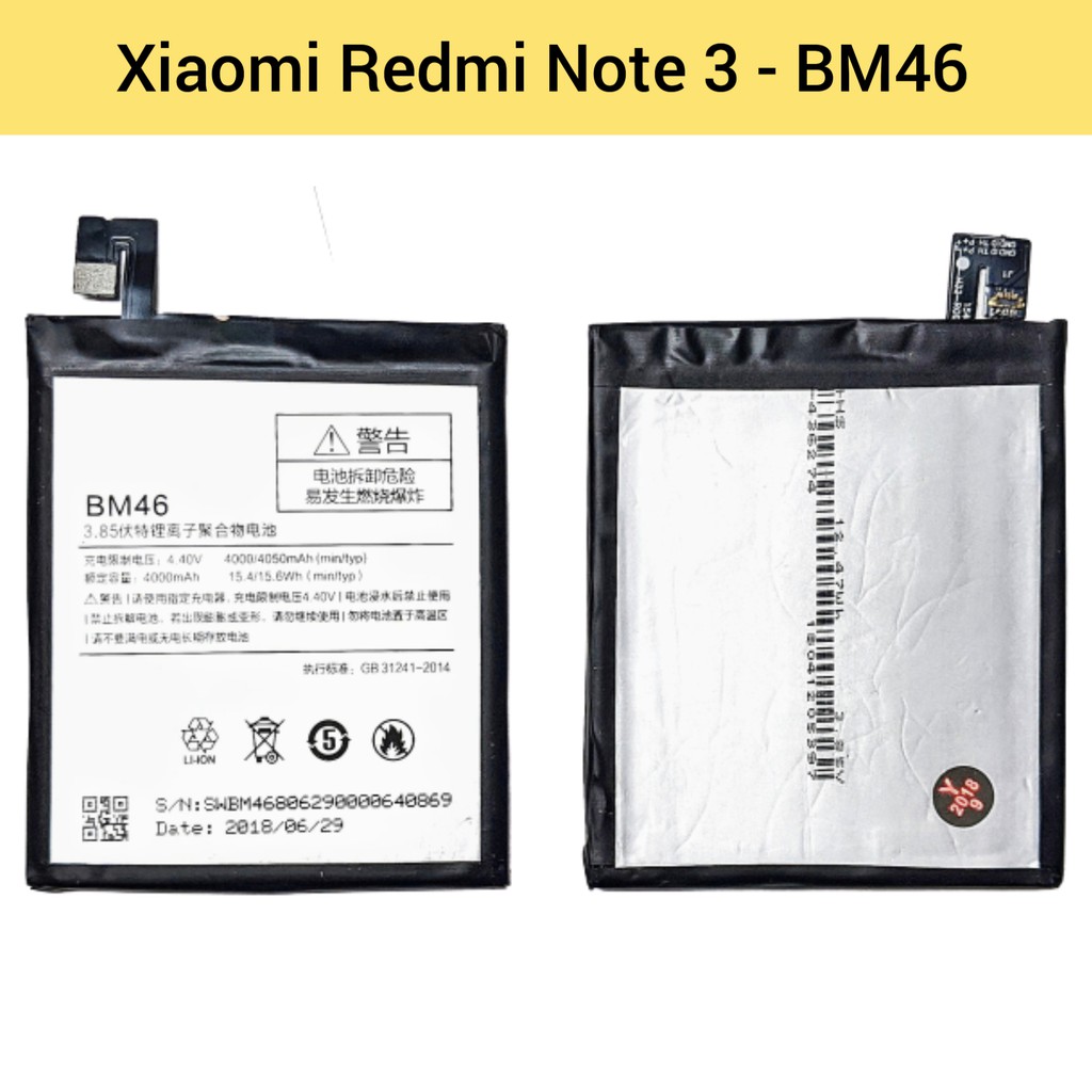 แบตเตอรี่ | Xiaomi Redmi Note 3  BM46 | Phone Battery | LCD MOBILE