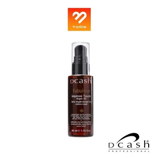 Dcash Fabulous Improve Touch Argan Oil ดีแคช ฟาบูลัส เซรั่มบำรุงผม