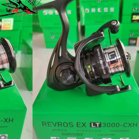 daiwa revros 2020