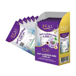 อัลฟ่า คลอโรฟิลล์ กล่อง 6 ซอง ดีท็อกซ์ล้างสารพิษ ของแท้ 100% Real Elixir