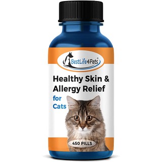 [แบ่งขาย] CAT Skin &amp; Allergy อาหารเสริมภูมิแมว บำรุงผิวหนังและขน สกัดจากธรรมชาติล้วน