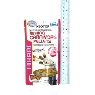 Hikari Sinking Carnivore Pellets อาหารสำหรับปลาก้นตู้ ฮิคาริ 74g - neotop