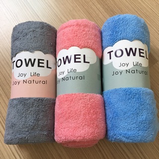 ผ้าขนหนู ผ้าเช็ดตัวนาโน สีพื้น แบบหนา นุ่ม ขนาด 70x140 cm