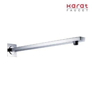 KARAT FAUCET ท่อลอยก้านฝักบัว โครเมี่ยม KS-04-414-50