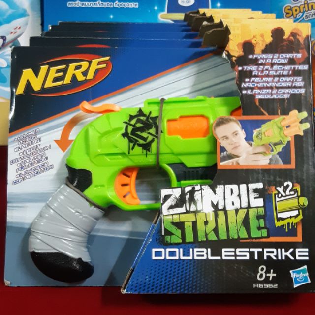 Nerf zombie strike double strike