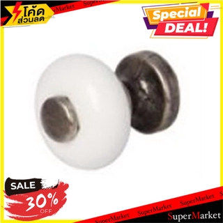 ปุ่มจับ H&amp;F 481.22.025 ABK มือจับและปุ่มจับ CABINET KNOB H&amp;F 481.22.025 ABK