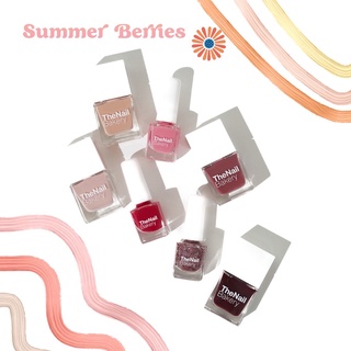 [ราคาพิเศษ] Summer Berries Gradient set x 7 bottles เซตรวมน้ำยาทาเล็บ โทนสีนู้ด 7 ขวด ยาทาเล็บสูตรกึ่งเจล ไม่ต้องอบ