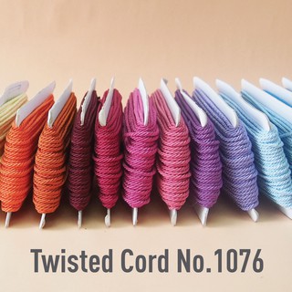 MOMOTARA No.1076 (ชุดที่ 2) เชือก Cord เชือกเกลียว Twisted Cord ขนาด 0.3 CM ยาว 36 หลา เทป diy วัสดุตกแต่ง rope