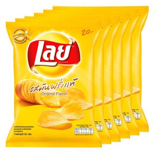 ราคาพิเศษ!! เลย์ คลาสสิค มันฝรั่งแผ่นเรียบ รสเกลือ 52กรัม x 6 ถุง Lays classic smooth potato chips, salt flavor 52 gram