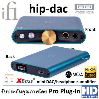 iFi hip DAC mini DAC/headphone amplifier