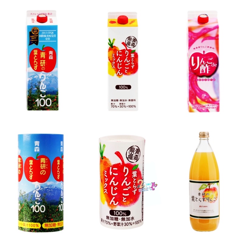 น้ำแอปเปิ้ล อาโอโมริ ญี่ปุ่น 🇯🇵  น้ำแอปเปิ้ลคั้นสด 100% Seiken Aomori Japanese Apple Juice