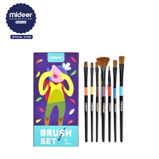 Mideer มิเดียร์ Brush set ชุดแปรงสำหรับเด็ก MD4160