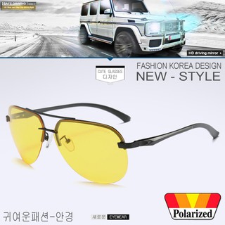 Polarized แว่นกันแดด แฟชั่น รุ่น A 143 C-11 สีดำเลนส์เหลือง แว่นตา ทรงสปอร์ต วัสดุ Stainless(เลนส์โพลาไรซ์)ขาสปริง