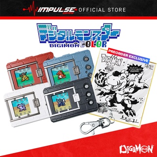 Bandai Digimon Digivice Digital Monster Color Vpet V-Pet Version 1 &amp; Version 2 เวอร์ชั่นญี่ปุ่น