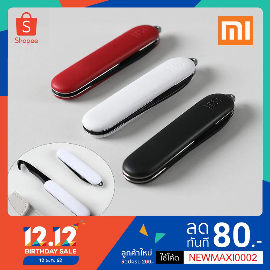 Мультитул xiaomi huohou mini multi function knife hu0140 10 функций black