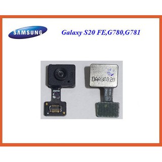 สายแพรชุดสแกนนิ้ว Samsung Galaxy S20 FE,G780,G781