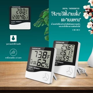 [พร้อมส่ง] เครื่องวัดอุณหภูมิ เทอร์โมมิเตอร์ วัดความชิ้น พร้อมนาฬิกา HTC 1 และ HTC 2 แบบมีสาย แบตเตอรี่ AAA 1 ก้อน (รวม)