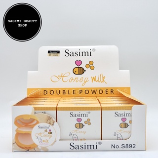 (ขายส่ง) SASIMI Honey&amp;Milk Double Powder แป้งพัฟ 2ชั้น ผสมรองพื้น