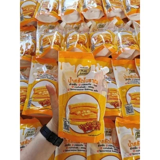 น้ำสลัดโบราณ 450 กรัม น้ำแซนวิชโบราณ อร่อยชุ่มฉ่ำซอส สำหรับทำ แซนวิชโบราณ