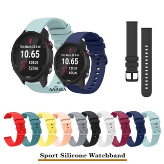 สายนาฬิกาข้อมือซิลิโคน 20 มม. แบบเปลี่ยน สําหรับ Garmin Forerunner 645 245 55 158 Venu Sq music venu2 plus