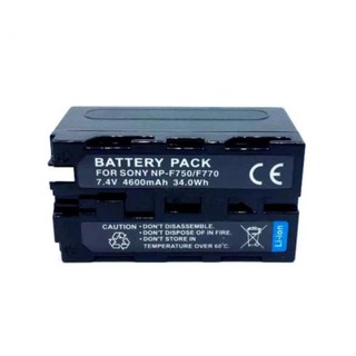 แบตเตอร์รี่กล้อง Sony Camcorder Battery รุ่น NP-F750/F770