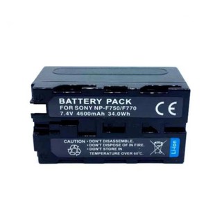 แบตเตอร์รี่กล้อง Sony Camcorder Battery รุ่น NP-F750/F770